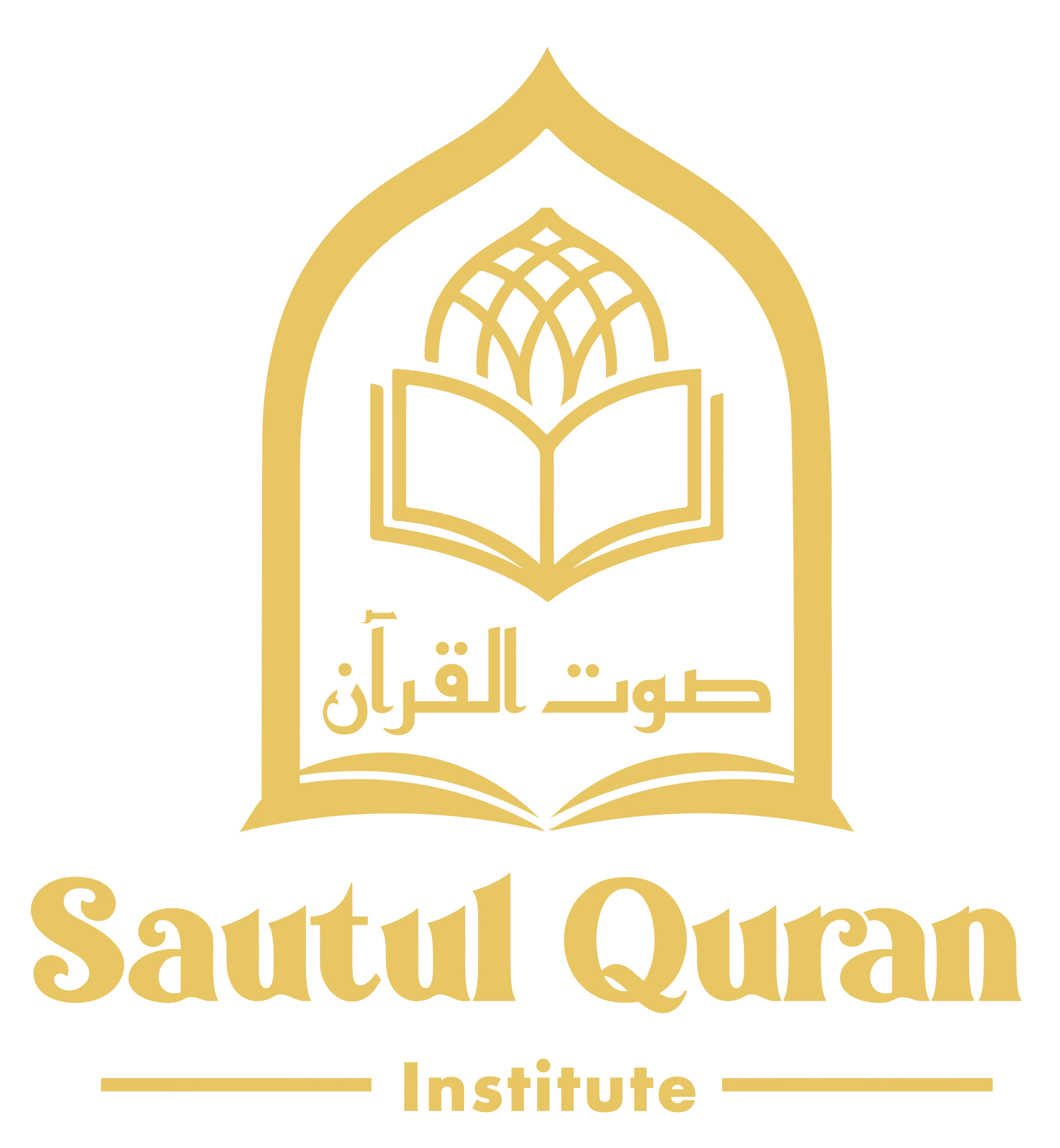 Sautul Quran